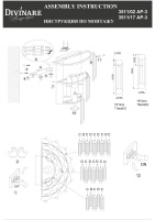 Бра Divinare ROSIE 3511/17 AP-3