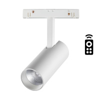 Трековый светильник с пультом ДУ NovoTech FLUM со сменой цветовой температуры LED 3000~6500К 12W 358629 SHINO