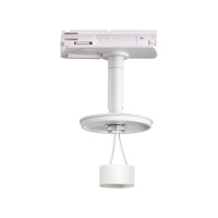 Однофазный трековый светильник NovoTech UNITE GU10 370683 KONST