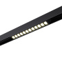 Трековый светильник с пультом ДУ NovoTech FLUM со сменой цветовой температуры LED 3000~6500К 12W 358622 SHINO