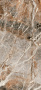 Керамогранит NATURE MOOD MOUNT PEAK GLOS 6MM120X280R