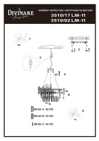 Светильник подвесной Divinare BELLATRIX 3510/17 LM-11