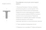Профиль алюминиевый теневой разделительный Decaro D009.3A Bronze Бронзовый 3000×7×7,5