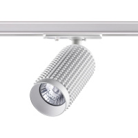 Однофазный трековый светильник NovoTech MAIS GU10 50W 370764 PORT