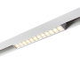 Трековый светильник с пультом ДУ NovoTech FLUM со сменой цветовой температуры LED 3000~6500К 12W 358621 SHINO