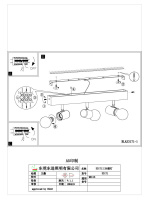 Светильник на балке Eglo TOWNSHEND 3 98113