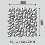 Стеновая панель из XPS Polymer СП 15 Bello Deco - 3D панель