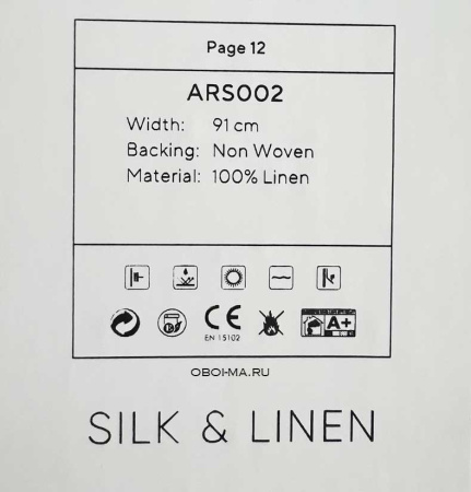 Обои Decaro Wallcoverings Pure Silk&Linen ARS002