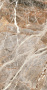 Керамогранит NATURE MOOD MOUNT.PEAK GLOS.9MM 60X120 RET