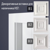 Наличник из XPS Polymer Н17 70-15 Bello Deco