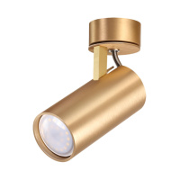 Светильник потолочный Odeon Light KIKO GU10 1*50W 220V IP20 3876/1C