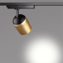 Однофазный трековый светодиодный светильник NovoTech KAMP LED 4000K 25W 358516 PORT
