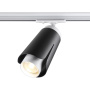 Светильник трековый однофазный трехжильный NovoTech TULIP GU10 9W 370836 PORT