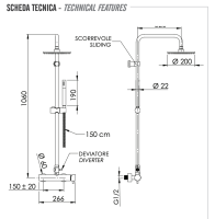 Душевая система Remer Minimal N37RX7MMM20BO, белый матовый N37RX7MMM20BO