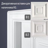 Наличник из XPS Polymer Н1 90-23 Bello Deco