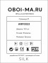 Обои Decaro Wallcoverings Silk ARF0022