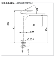 Смеситель для раковины Remer Infinity I10L I10L