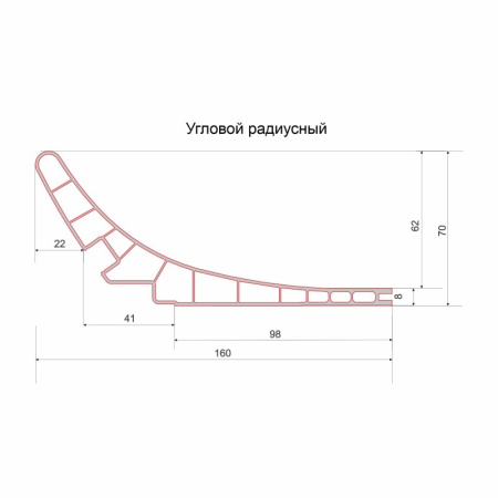 Декаро Радиусный элемент D1105R (70х160х3000мм) Американский орех, паз