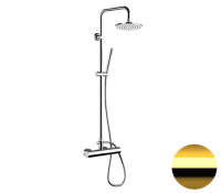Душевая система Remer Minimal N37RX7MMM20DO, золото глянцевое N37RX7MMM20DO