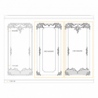 Готовые решения RODECOR 77203RC