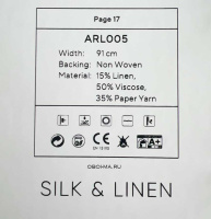 Обои Decaro Wallcoverings Pure Silk&Linen ARL005