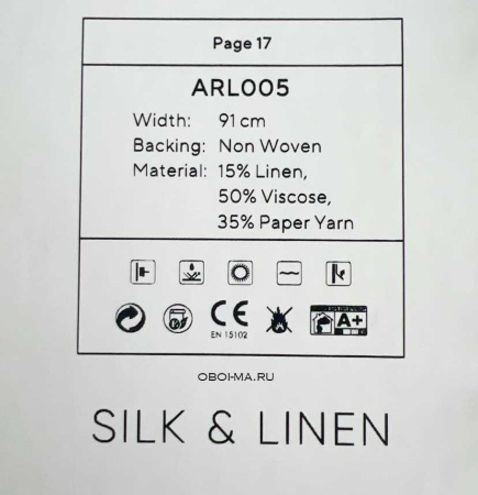 Обои Decaro Wallcoverings Pure Silk&Linen ARL005