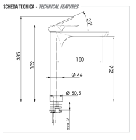 Смеситель для раковины Remer Infinity I11LBG, золото брашированное I11LBG