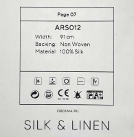 Обои Decaro Wallcoverings Pure Silk&Linen ARS012