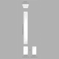 Основание  DK-82253
