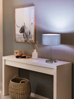 Настольная лампа MASERLO EG_31628