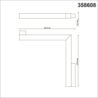 Трековый светильник NovoTech FLUM LED 4000K 24W 358608 SHINO