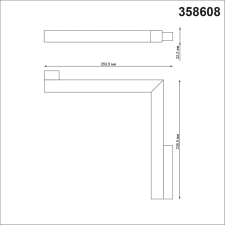 Трековый светильник NovoTech FLUM LED 4000K 24W 358608 SHINO