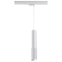Трехфазный трековый cветильник NovoTech MAIS GU10 50W 370773 PORT