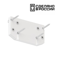 Заглушка торцевая для интрудера арт.135190 NovoTech 135186