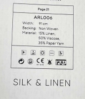 Обои Decaro Wallcoverings Pure Silk&Linen ARL006
