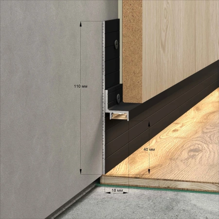 Профиль алюминиевый теневой с подсветкой Laconistiq Universal Panel Черный 44-11-300 3000×21,5×18,1