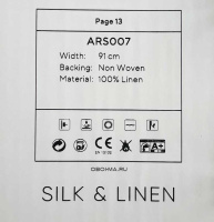Обои Decaro Wallcoverings Pure Silk&Linen ARS007
