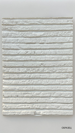 Гибкий камень под покраску Decaro Flex Stone Рейки Slats D1003 2800×580×2,5-6