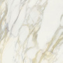 Керамогранит ETOILE CREME MAT 10 мм 80x80 RET