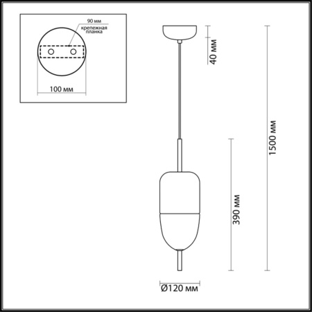 Светильник подвесной Odeon Light Dune 4620/12L