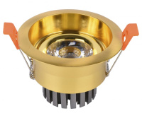 Светильник встраиваемый KINK Light 7W 2152,33