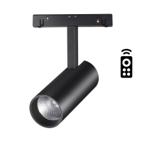 Трековый светильник с пультом ДУ NovoTech FLUM со сменой цветовой температуры LED 3000~6500К 12W 358630 SHINO