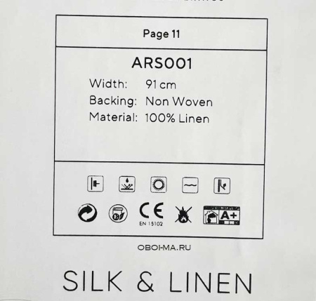 Обои Decaro Wallcoverings Pure Silk&Linen ARS001