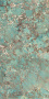 Керамогранит  ETOILE ILLUSION GLO 6MM 60X120 RET
