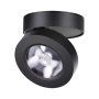 Светильник накладной NovoTech GRODA LED 3000К 12W 357985 OVER
