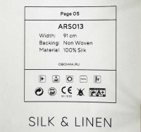 Обои Decaro Wallcoverings Pure Silk&Linen ARS013