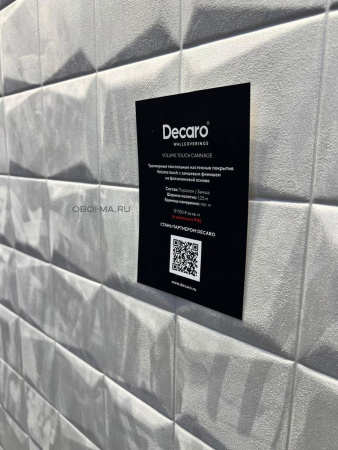 Обои Decaro Wallcoverings Volume Touch Tiles TSQ013