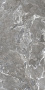 Керамогранит  ONYX&MORE SILVER PORPHY STR6MM R  120x240