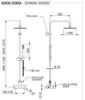 Душевая система Remer Energy EY37A7SS9SSXV, сталь EY37A7SS9SSXV