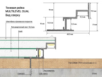Профиль алюминиевый теневой с подсветкой Laconistiq Multilevel Dual Черный муар 30-31-300 3000×46,7×31